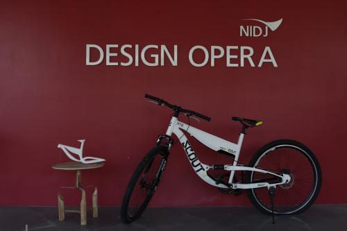 Design Opera