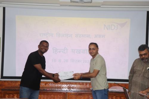 Hindi Pakhwada