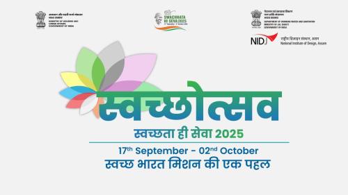 SWACHOTSAV BANNER hindi