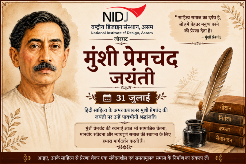 Munshi Premchand